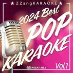 i wish you cheated (Originally Perfomed By Alexander Stewart) (Melody Karaoke Version) artwork