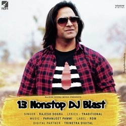 13 Nonstop DJ Blast-KgJdRQZcVVo