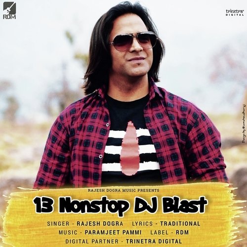 13 Nonstop DJ Blast