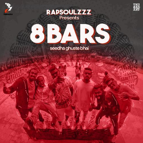 8 Bars