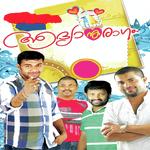Vennilavayi