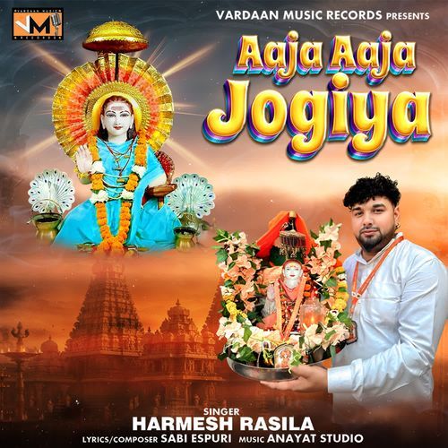 Aaja Aaja Jogiya