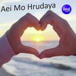 Aei Mo Hrudaya