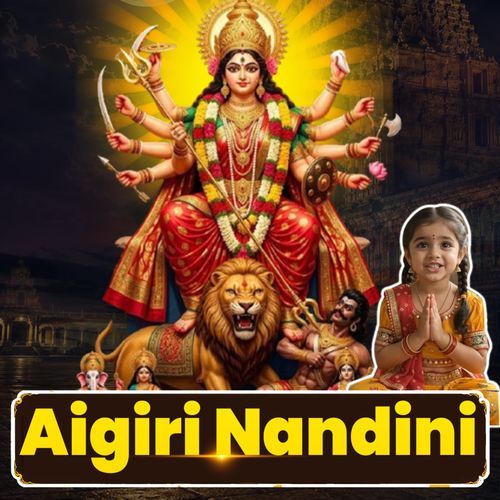 Aigiri Nandini