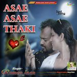 Asae Asae thaki