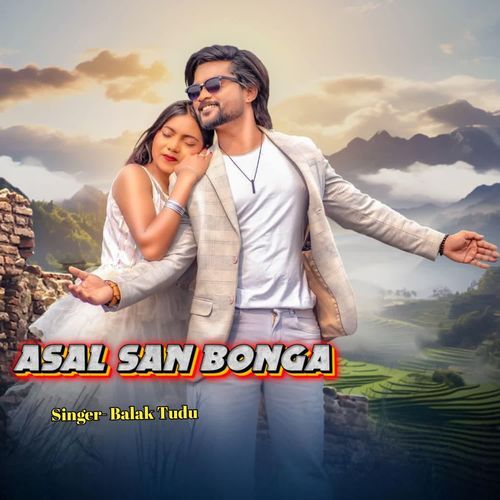 Asal San Bonga