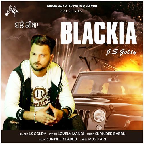 BLACKIA