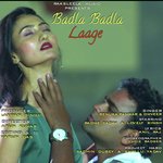 Badla Badla Laage
