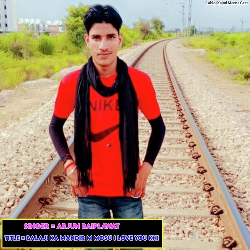 Balaji Ka Mandir M Mosu I Love You Khi