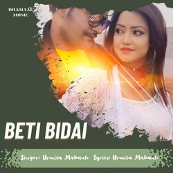 Beti Bidai-AzoBdRNKGlU