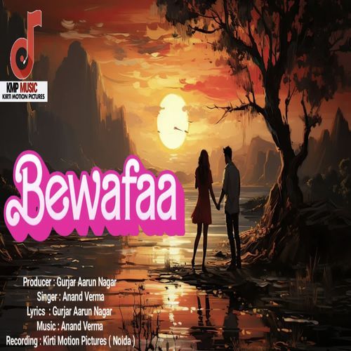 Bewafaa