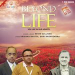 Beyond Life- You Live In Our Hearts