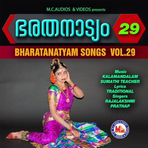 Bharathanattyam Vol- 29