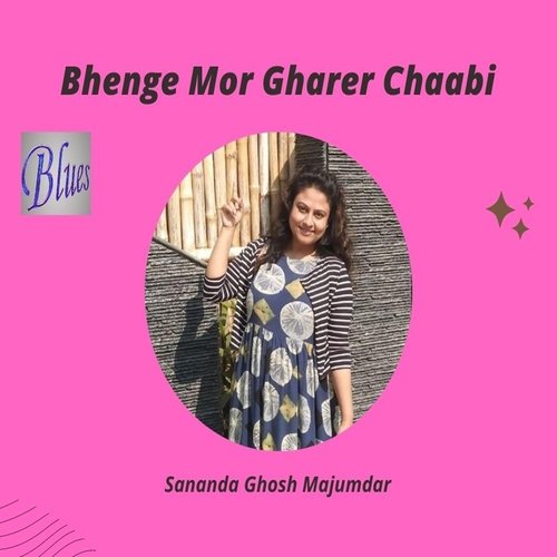 Bhenge Mor Gharer Chaabi