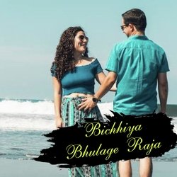 Bichhiya Bhulage Raja-ACVeS0xAZ2o