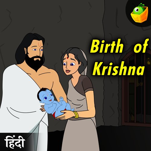 Birth Of Krishna Songs Download - Free Online Songs @ JioSaavn Birth Of Krishna Songs Download - Free Online Songs @ JioSaavn
