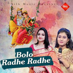 Bolo Radhe Radhe-KSFTdzl7cEE