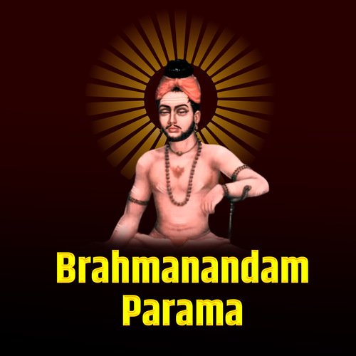 Brahmanandam Param