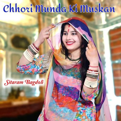 Chhori Munda Ki Muskan