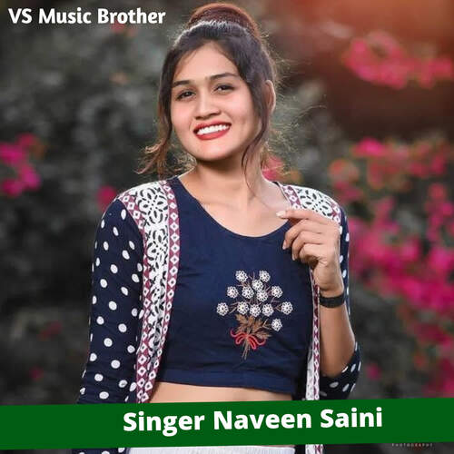 Chhori Shooter Shooter Mat Kh