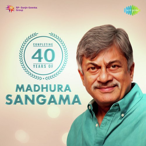 Completing 40 Years Of Madhura Sangama