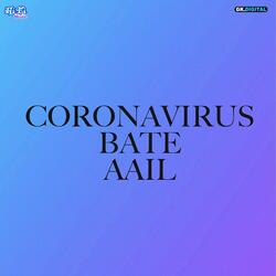 Coronavirus Bate Aail-ODkBYkJmAlI