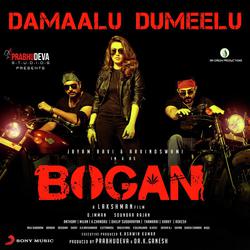 Damaalu Dumeelu (From &quot;Bogan&quot;)-HgcJUBUAfkY