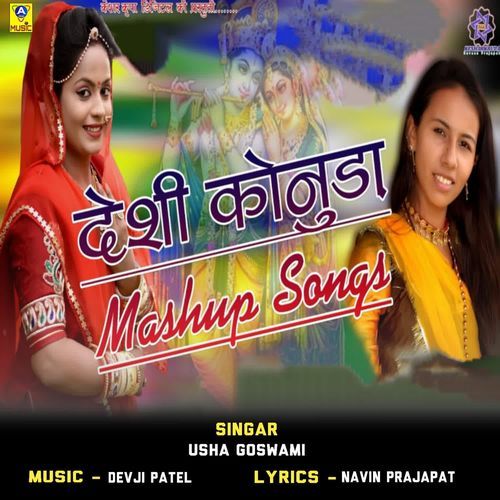 Desi Konuda Mashup Songs