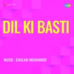 Dil Ki Basti