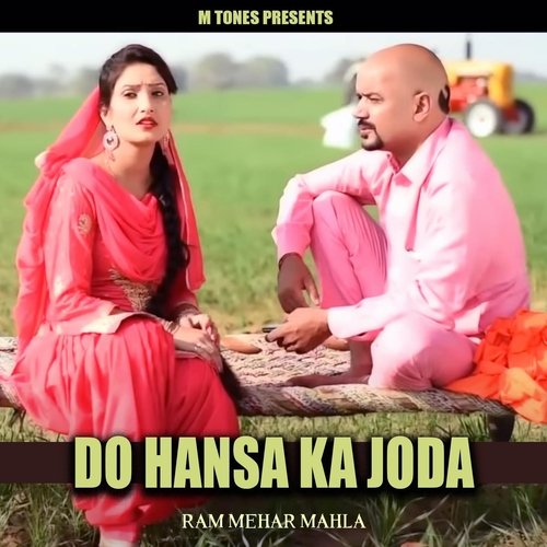 Do Hansa Ka Joda