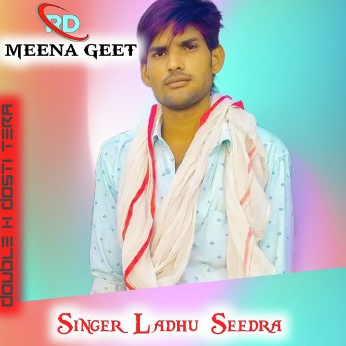 Double H Dosti Tera