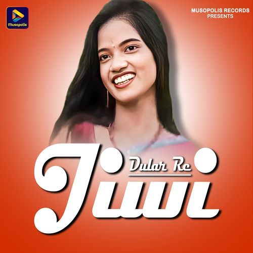 Dular Re Jiwi