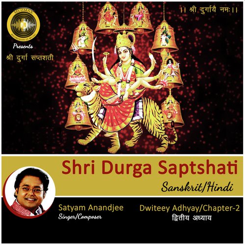 Durga Saptshati, Chapter 2