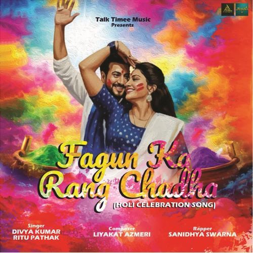 Fagun Ka Rang Chadha
