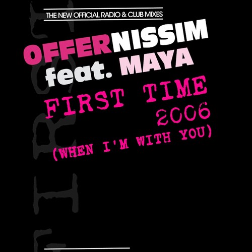 First Time (When I'm with You) (Rdio Edit)