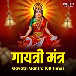 Gayatri Mantra 108 Times-NgU8WUViGmo