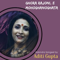 Ghora Rajoni, E Mohoghanoghata-F0UAaSZhAnI