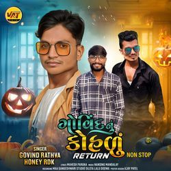 Govind Nu Kohlu Return Non Stop-QRADBTtUGkQ