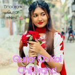 Gurjar Ch Koi Chij Brand artwork