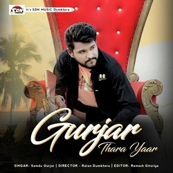 Gurjar Thara Yaar-BAM0X0xyRwA