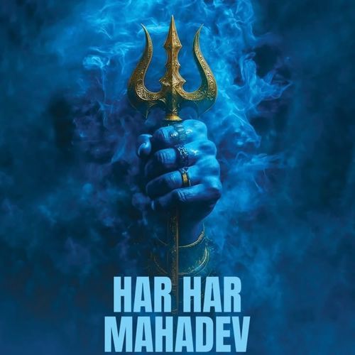 Har har mahadev