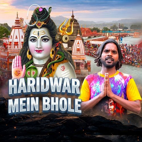 Haridwar Main Bhole