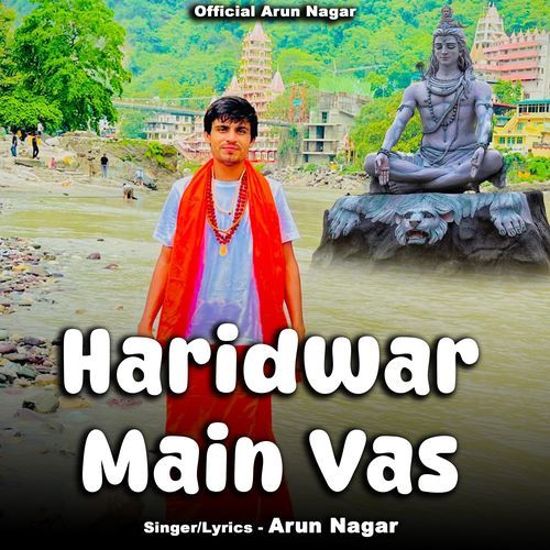 Haridwar Main Vas