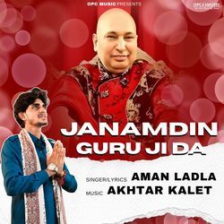 JANAMDIN GURU JI DA