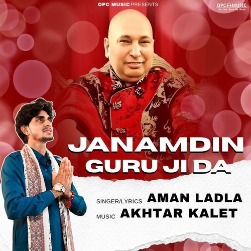 JANAMDIN GURU JI DA