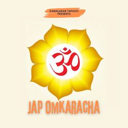 Jap Omkaracha-E1xaVUFadFY