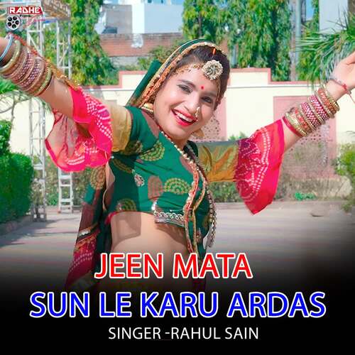 Jeen Mata Sun Le Karu Ardas