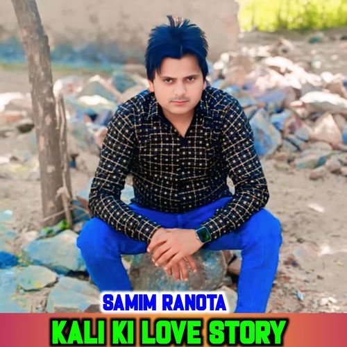 KALI KI LOVE STORY