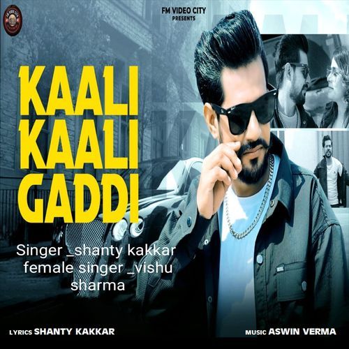 Kaali Kaali Gaddi_poster_image