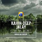 Kahin Deep Jalay (Original Score)